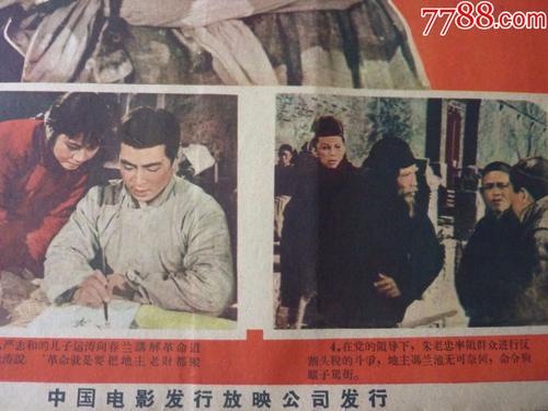 假护照怎么制作